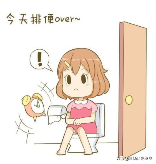 重庆东大肛肠医院治疗痔疮怎么样,长沙痔疮去哪个医院好