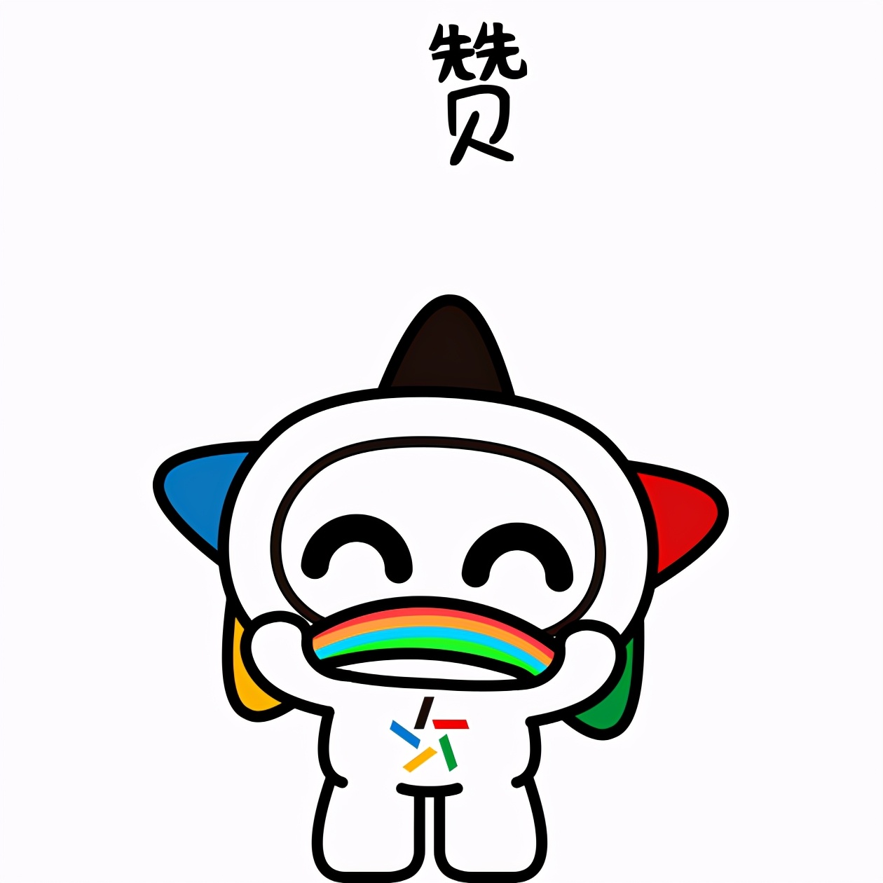 提升销售能力的线上培训课程,综合能力提升培训班