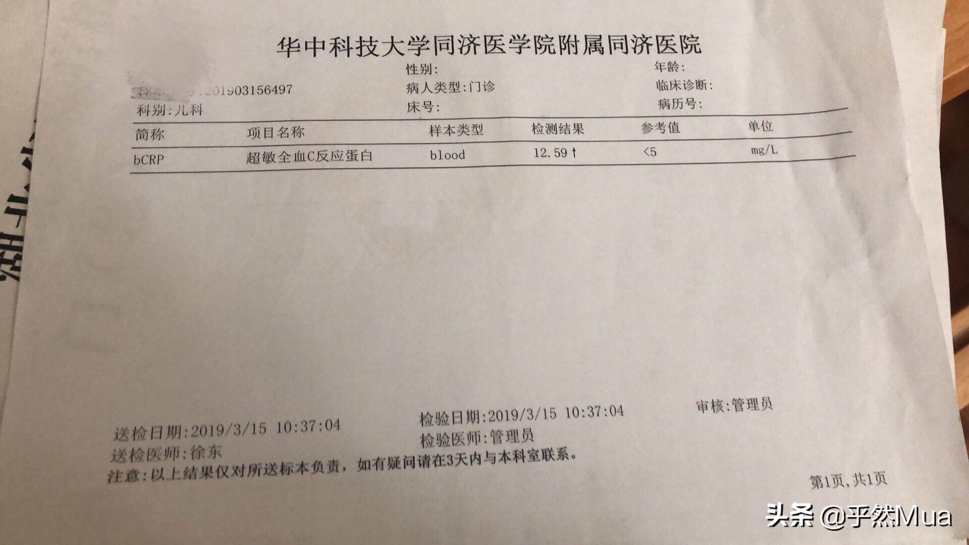 6月龄宝宝第一次发烧怎么办,6个月内宝宝发烧如何应对