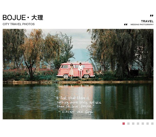 海景婚纱怎么选衣服,婚纱照攻略推荐