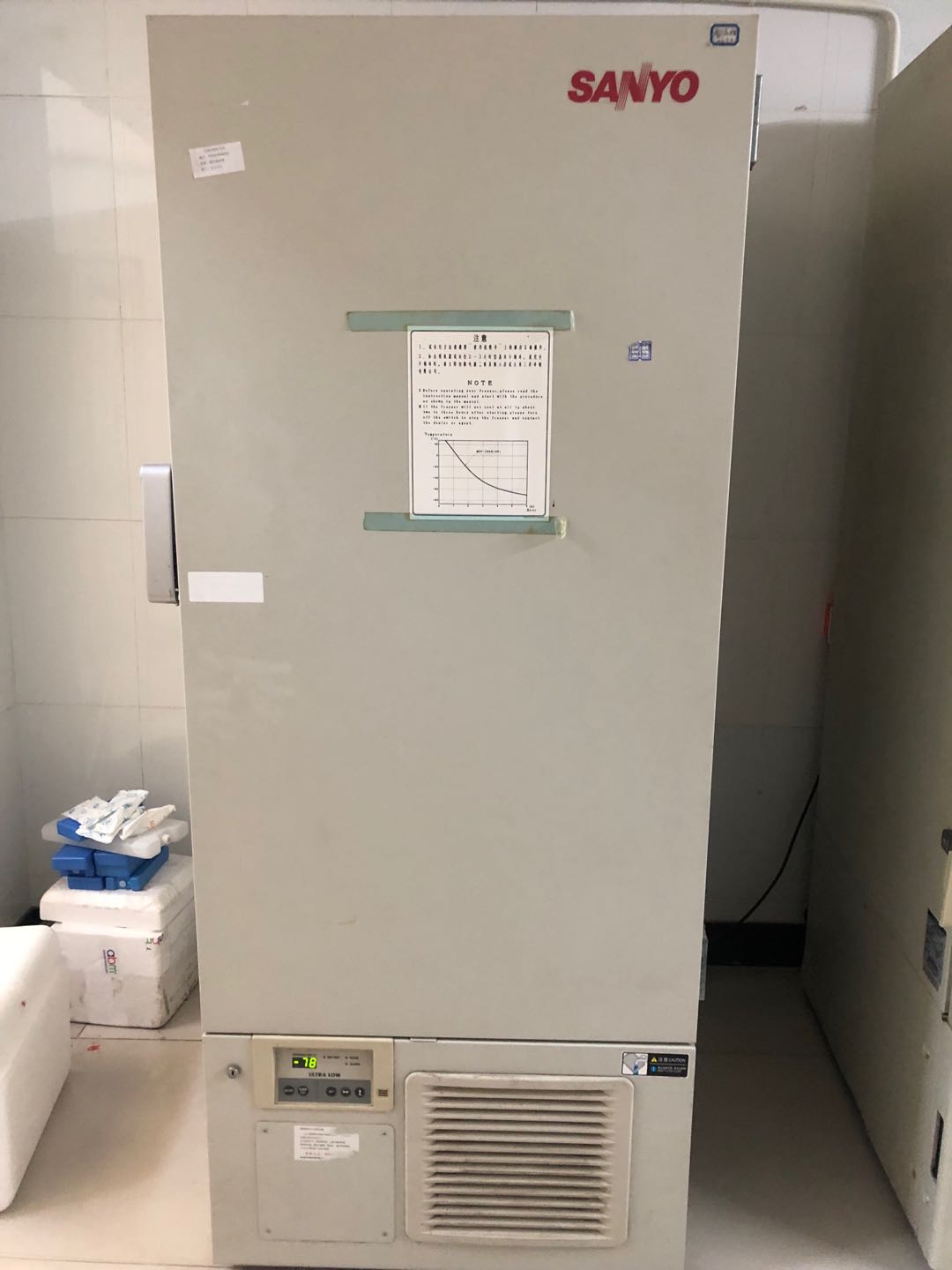 80度冰箱拿东西注意事项,80度冰箱使用注意事项