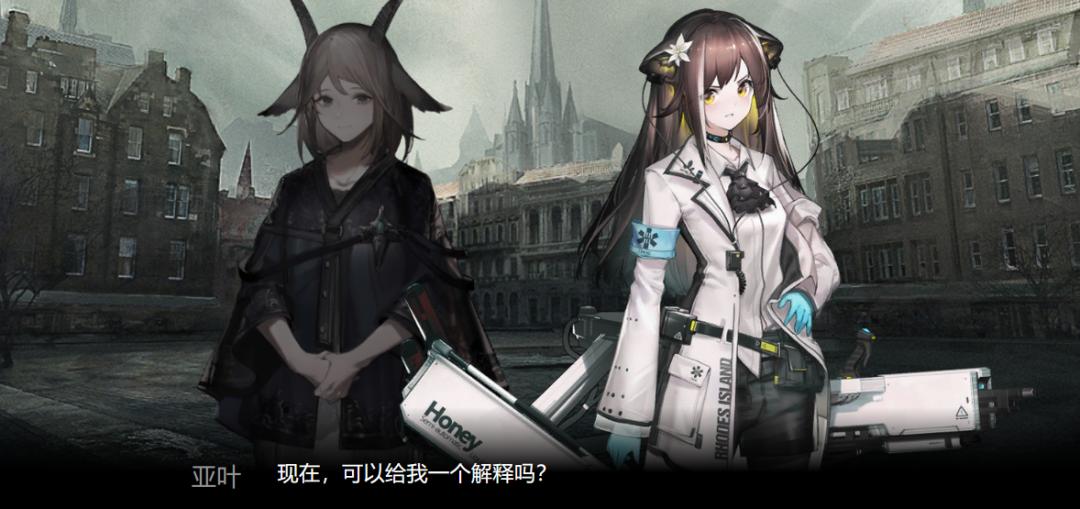 明日方舟沃伦姆德的薄暮活动角色,明日方舟沃伦姆德的薄暮第8关