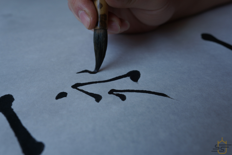 墨汁需要兑水吗,祥云墨汁要兑水吗