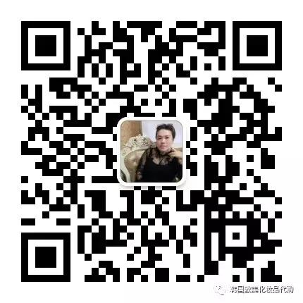 干皮妹子护肤品,夏天混干皮能用娇韵诗双萃精华吗