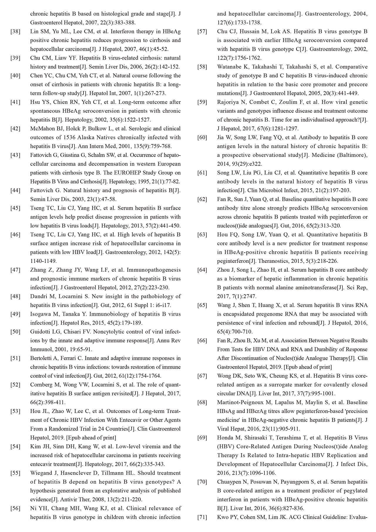 慢性乙型肝炎防治指南2019年版,慢性乙型肝炎防治指南2019年