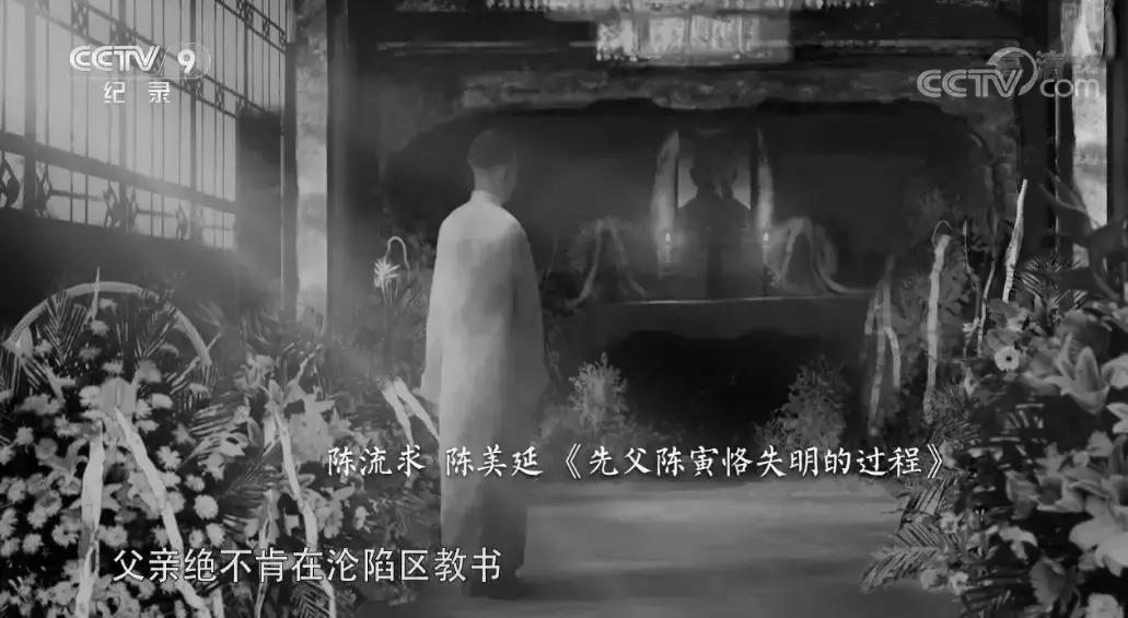 央视又出9.3分神作，读书才是门槛最低的高贵