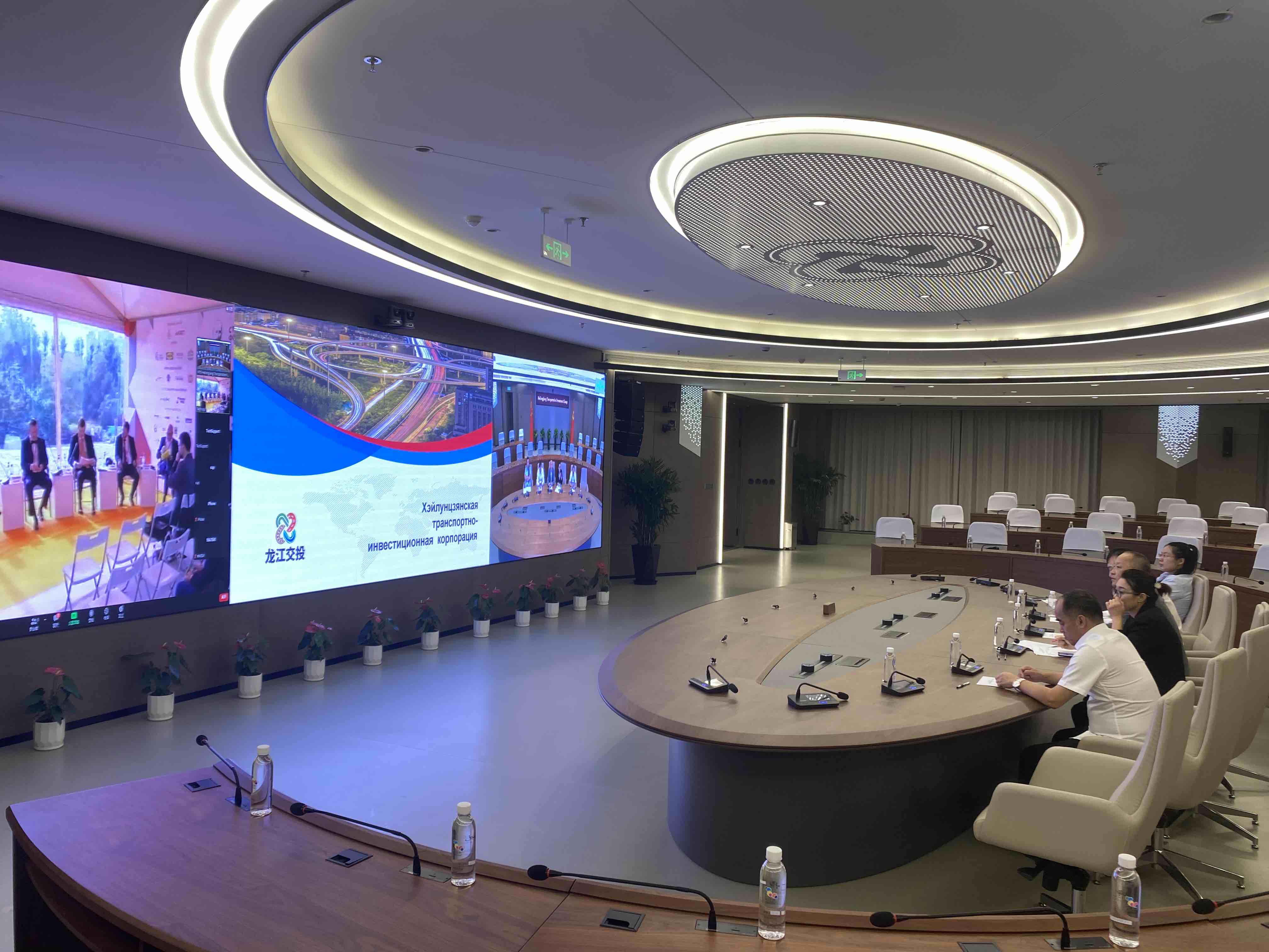 共促对俄跨境运输!黑龙江省交投集团参加俄罗斯第四届斯托雷平论坛