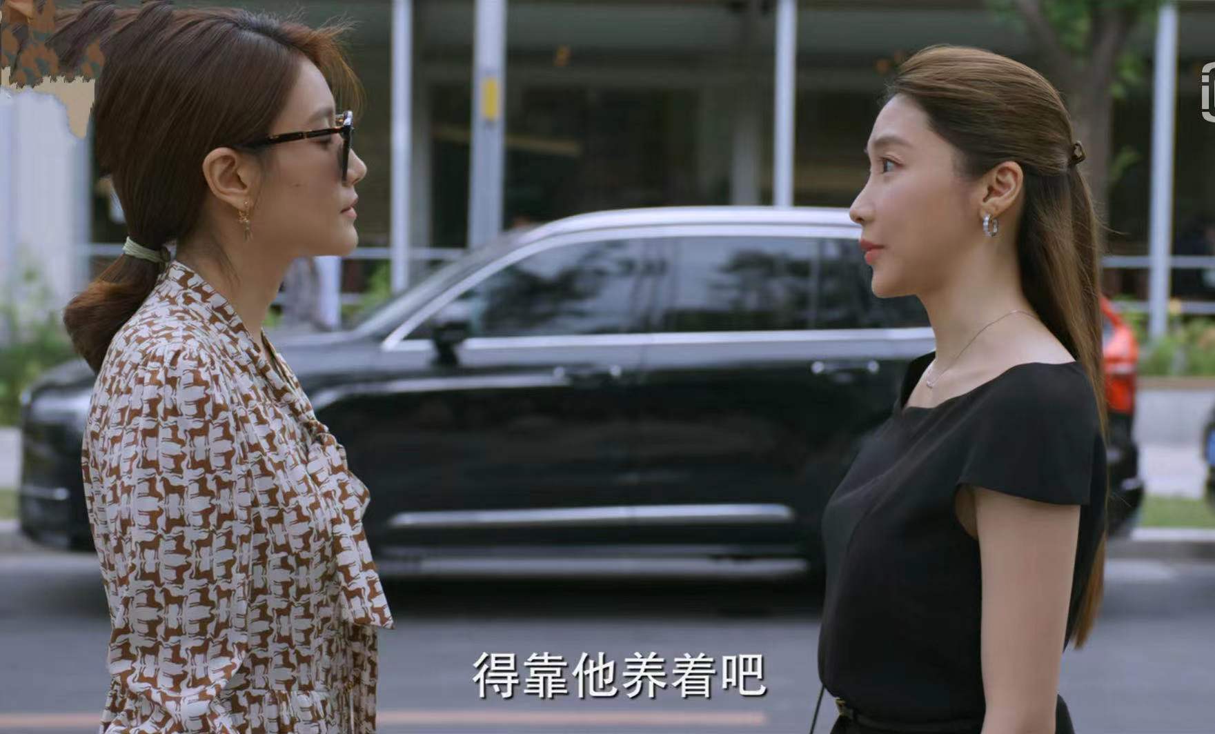 主妇为钱兼职被欺骗,主妇辛苦的心酸