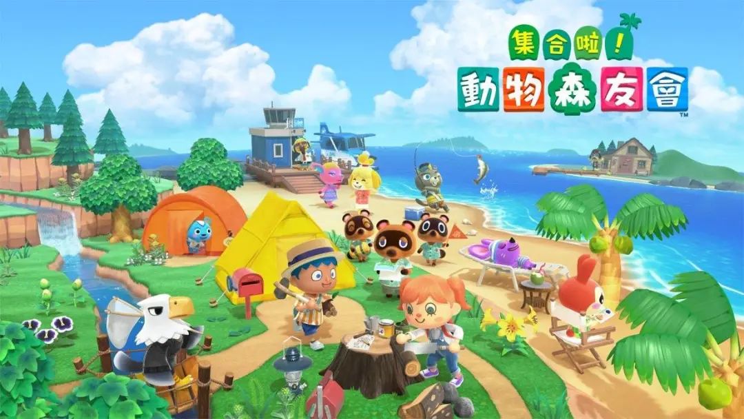 动物之森入门指南,动物之森有哪些注意事项