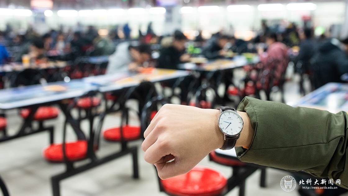 北京科技大学“不忘初心、牢记使命”主题教育整改进行时