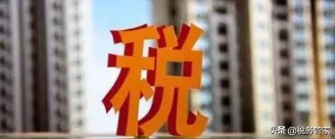 苗木企业的账务处理,苗木种植行业财务