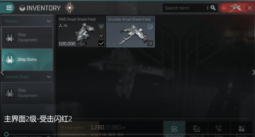 掌中宇宙！这款号称世上最硬核的端游是如何被设计师装入口袋？