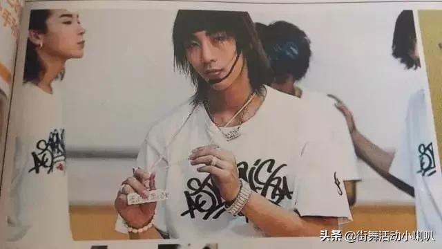 街舞社成长历程,现在街舞团队有哪些