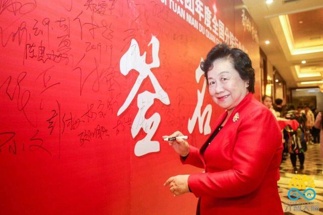 棰勭璁哄潧鍦嗘弧鎴愬姛,绁濊春璁哄潧鍦嗘弧鎴愬姛