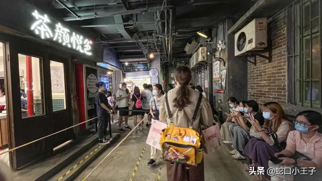 深圳茶颜悦色要等多久,深圳茶颜悦色文和友店