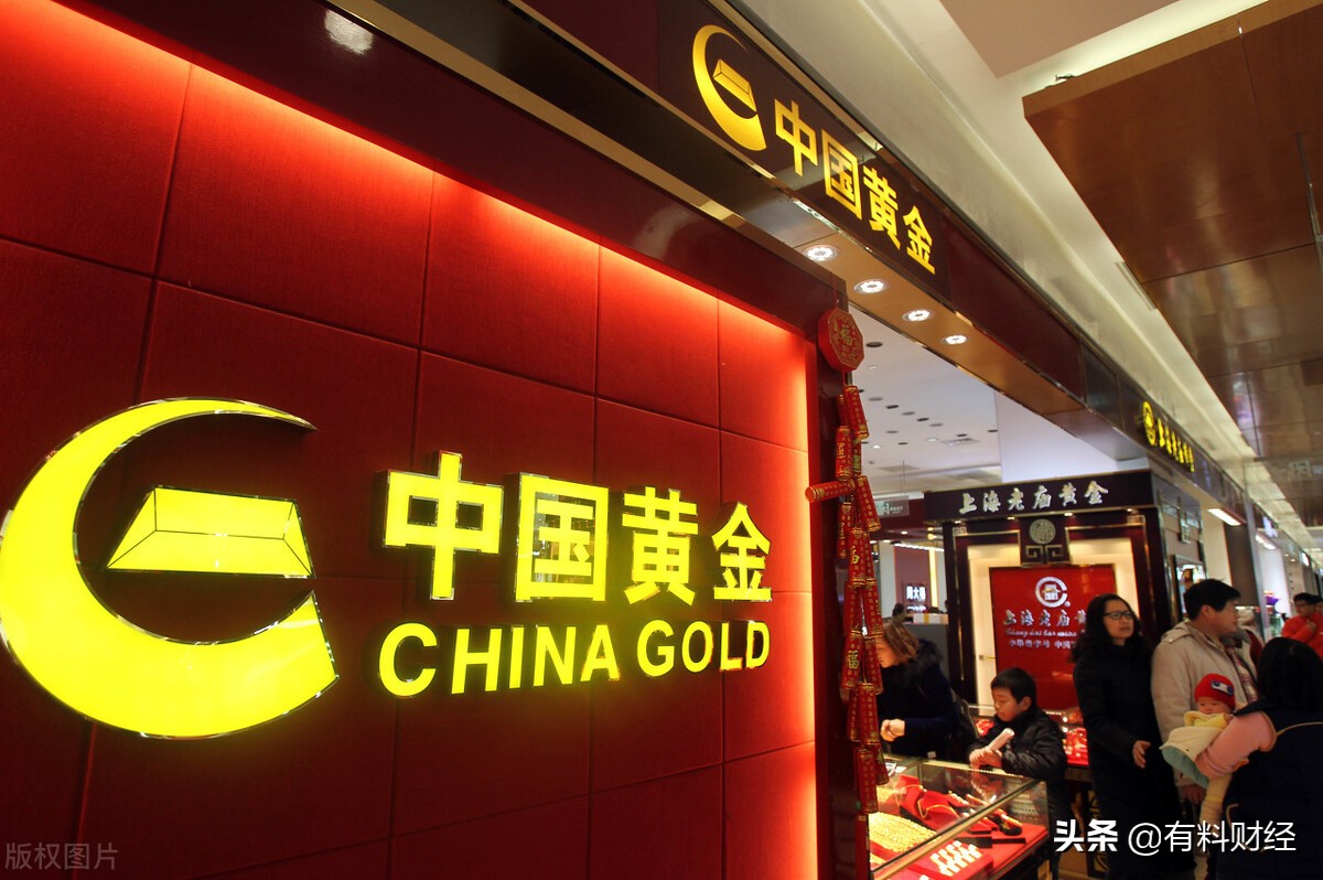 今日金价对比8月6日黄金价格,今日金价5月13日黄金价格