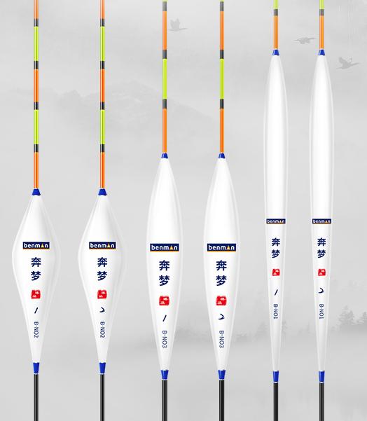 60公分长脚长尾浮漂优缺点,吃铅小的浮漂有什么优缺点