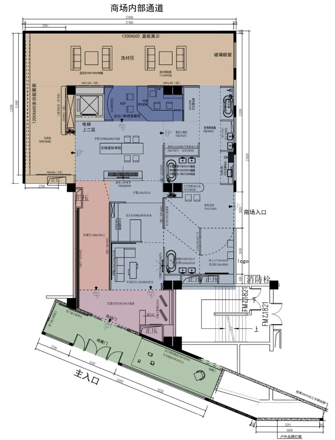 东鹏整装卫浴店面装修布置图,东鹏瓷砖门店空间设计