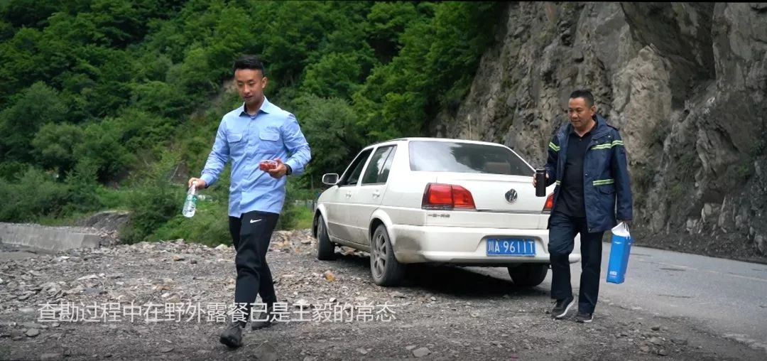 一个保险公司查勘员自述,太平保险车险理赔员