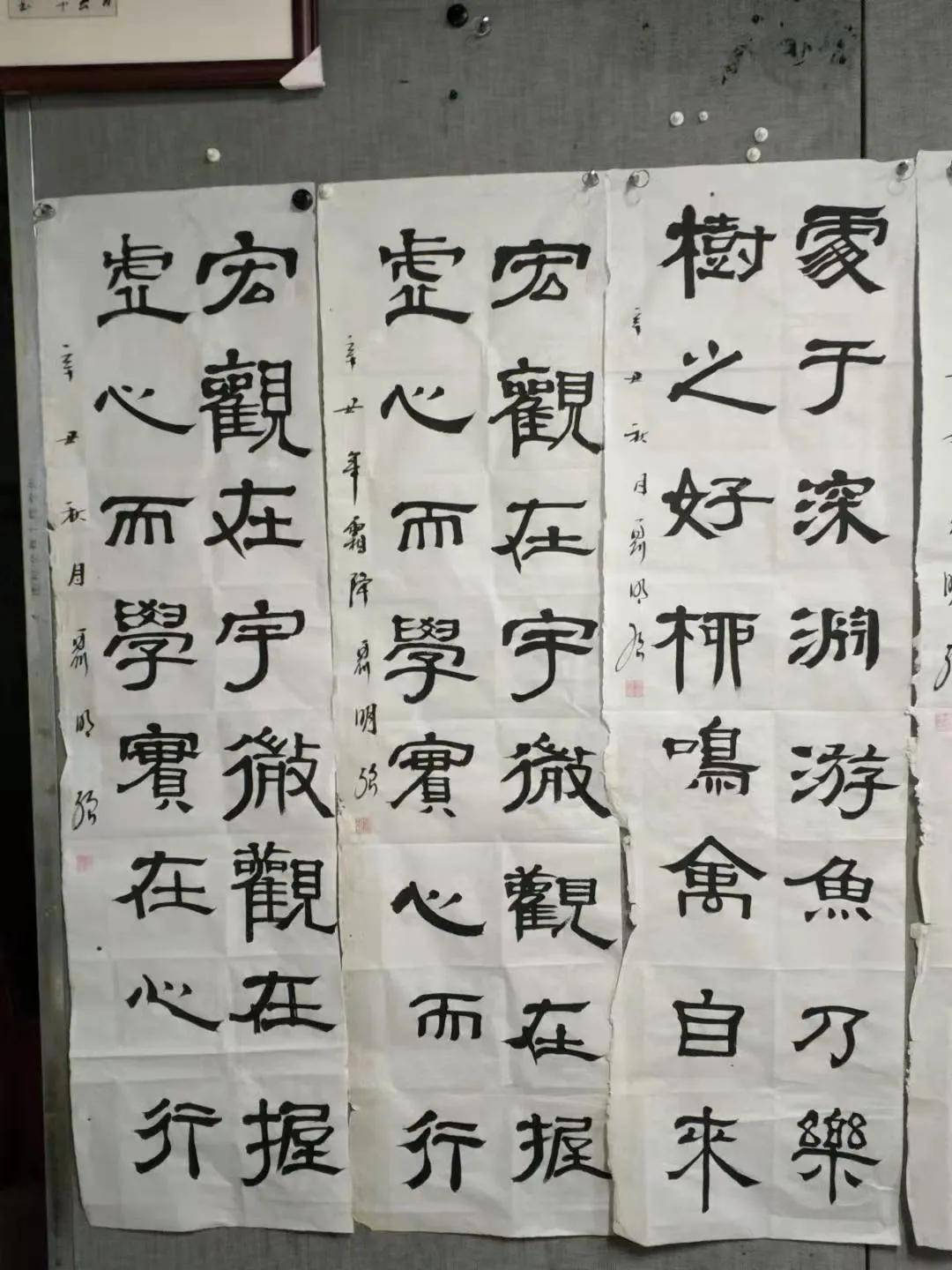 书法春秋笔追秦汉——现代著名美术评论家聂明强书法艺术评论