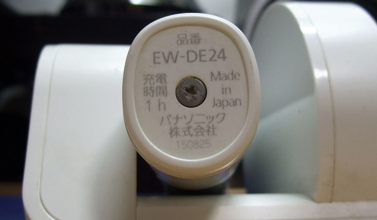 欧乐b和飞利浦松下,松下和飞利浦电动牙刷