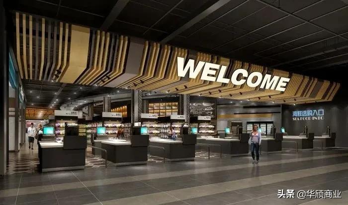 便利店超市装修效果图,小区车库超市装修效果图