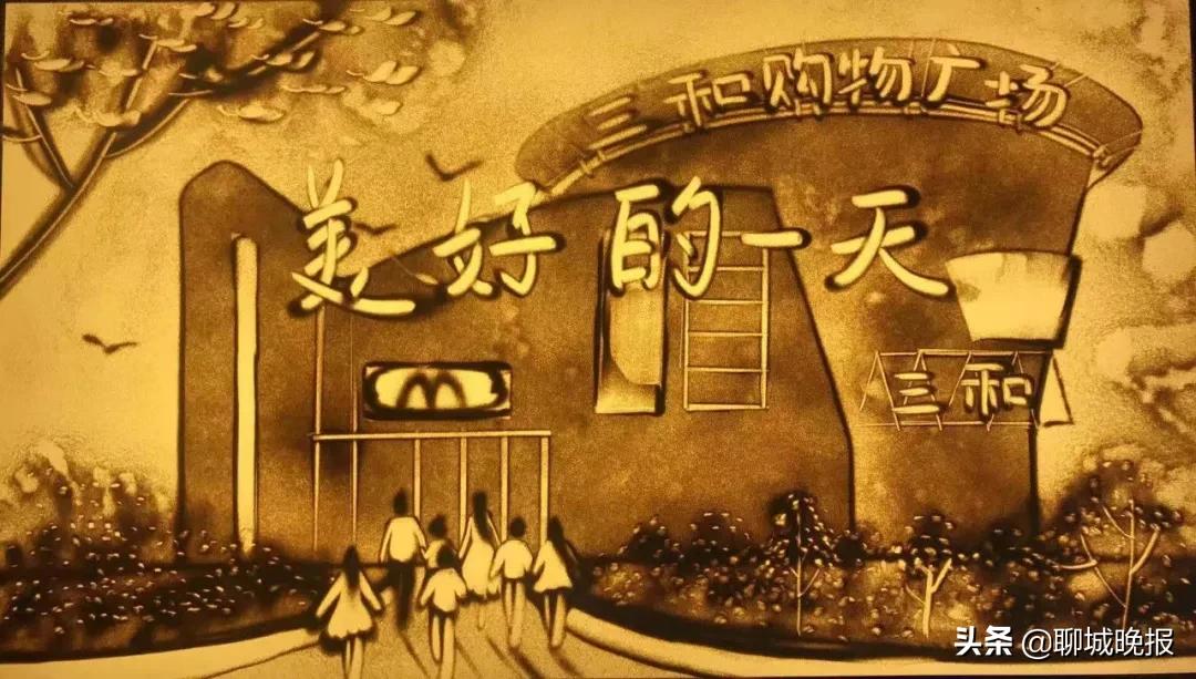 三和购物广场品牌签约,梦想不止未来可期