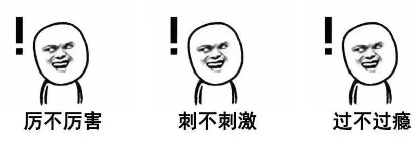 活了两千多年的“巨无霸”就在广西！昨天，他们相遇了