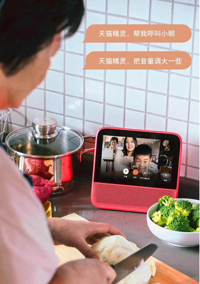 天猫精灵评测cc10,天猫精灵ccl早教