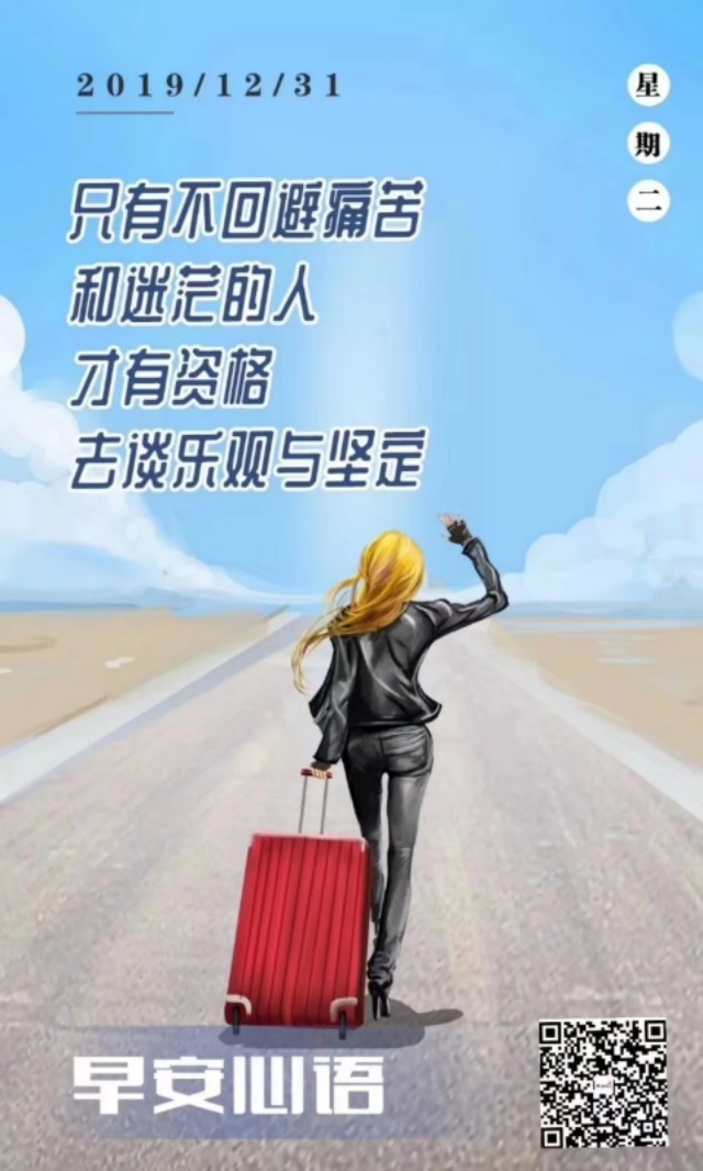 负债没钱走投无路怎么办,欠账太多走投无路怎么办