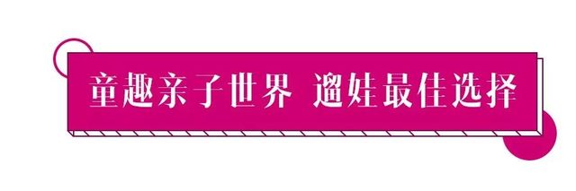 魔都一线江景酒店,魔都滴水湖酒店