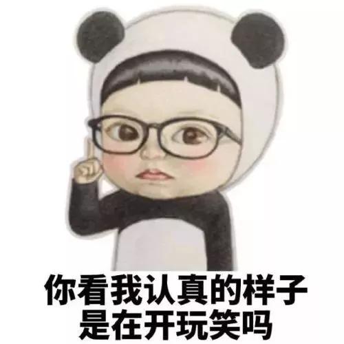 复试答不出来问题怎么回答,复试专业课答不上来影响录取吗