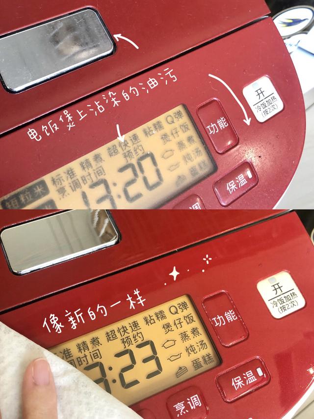 入手的网红家居用品,网红家居用品