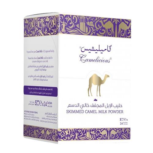 健康饮品骆驼奶,喝骆驼奶让你年轻漂亮健康有活力