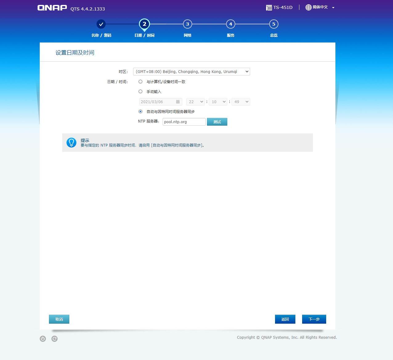 濞佽仈閫歯as鎬庝箞杩佺Щ鏁版嵁,濞佽仈閫歯as杩佺Щ鏁版嵁