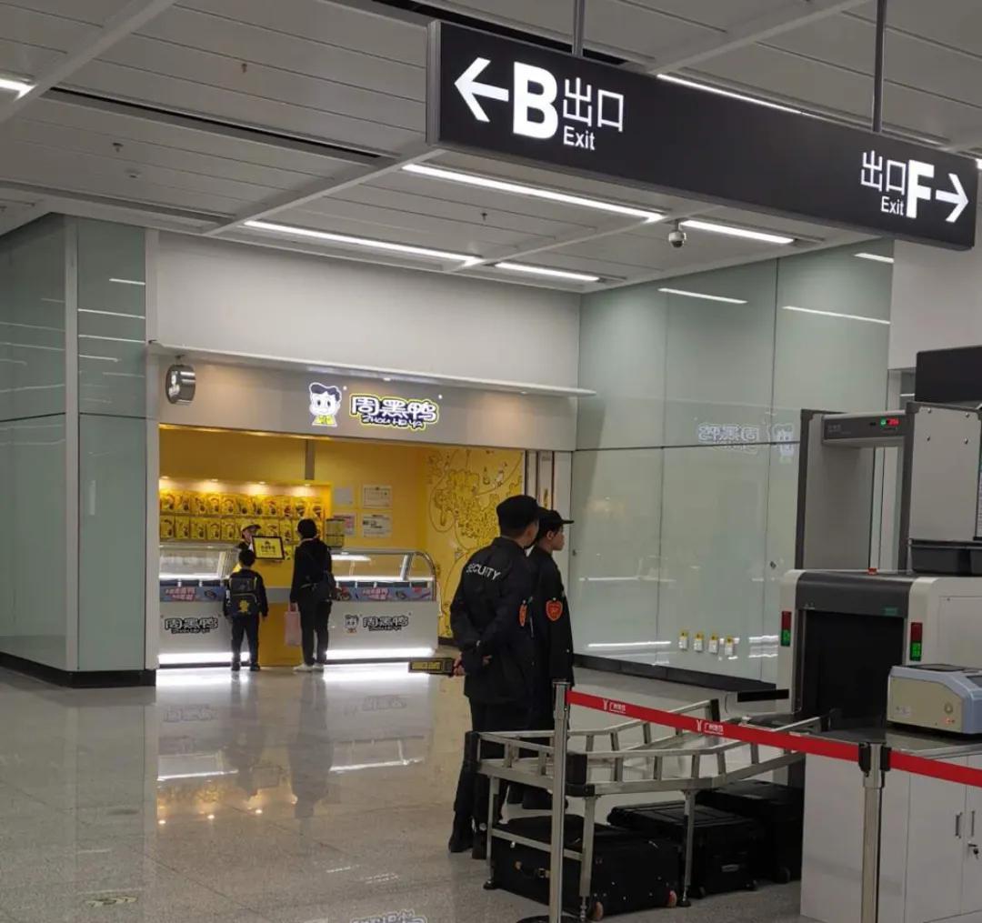 周黑鸭推荐产品排名,周黑鸭畅销