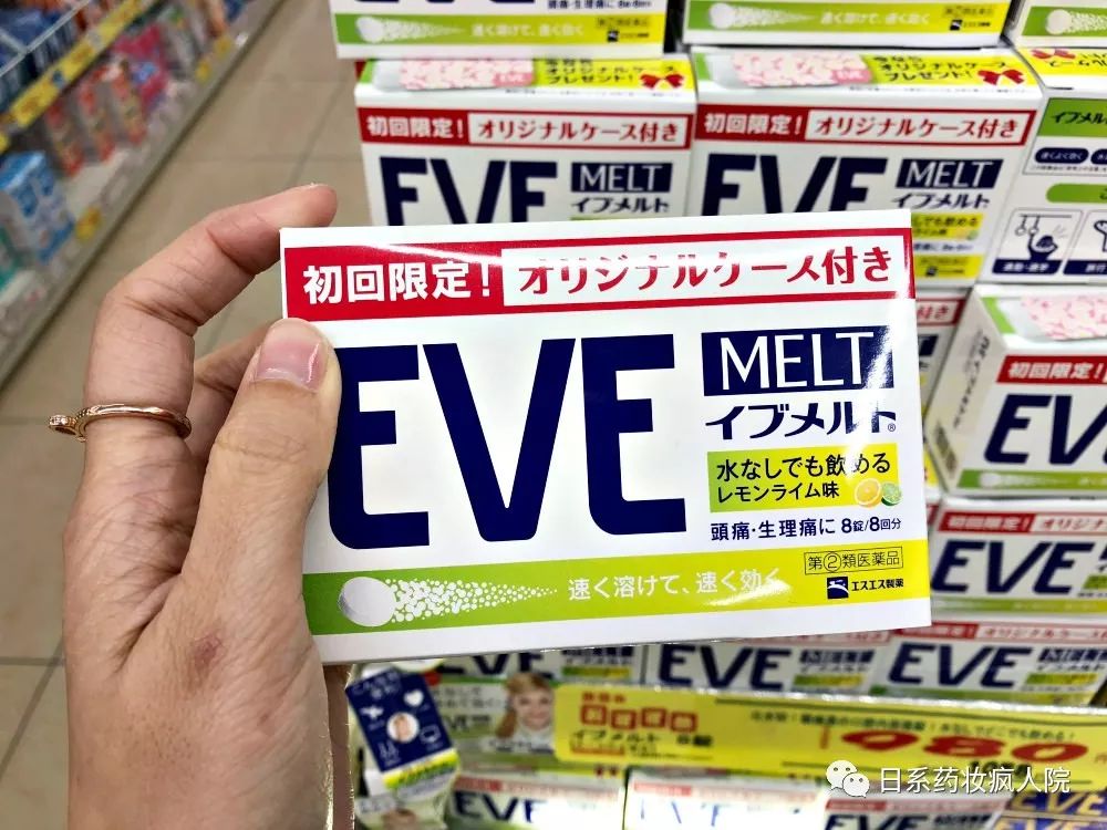 2019日本必买清单每件都值得拥有系列(一)