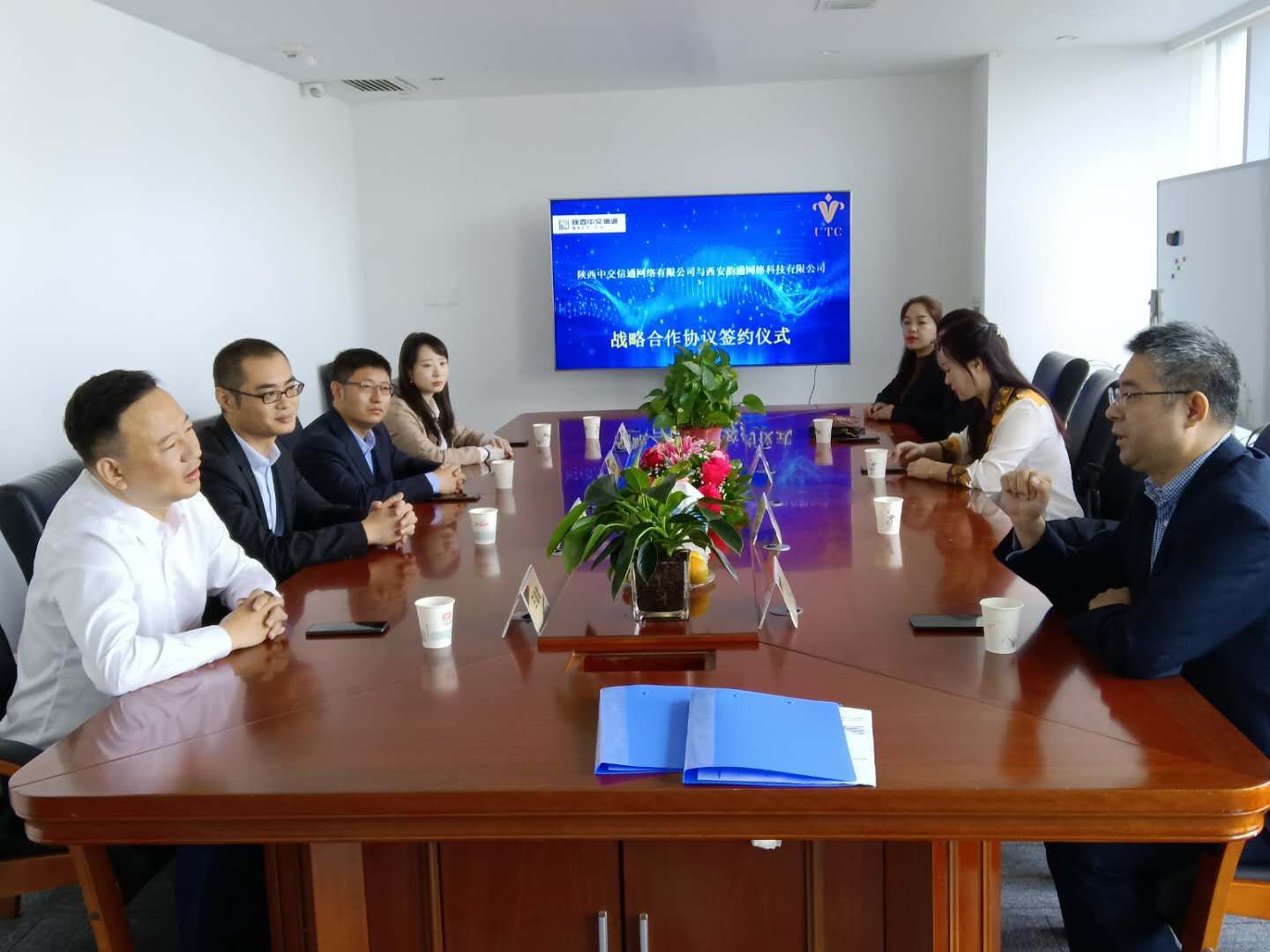 西安韵通网络,西安韵通网络联系方式