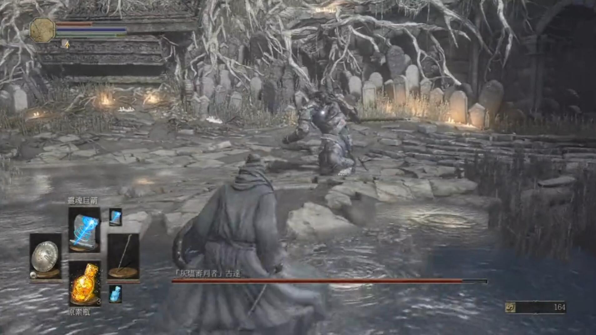 黑暗之魂3薪王为何不愿传火,黑暗之魂3是魂系游戏吗