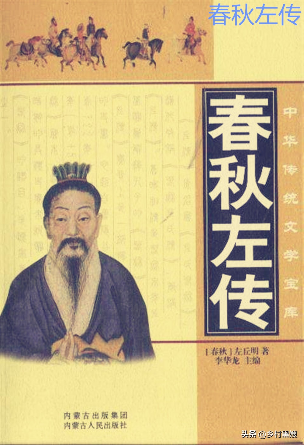 鼠类回忆录：一直被厌恶，从没被消灭！一口气搞懂鼠类的前世今生