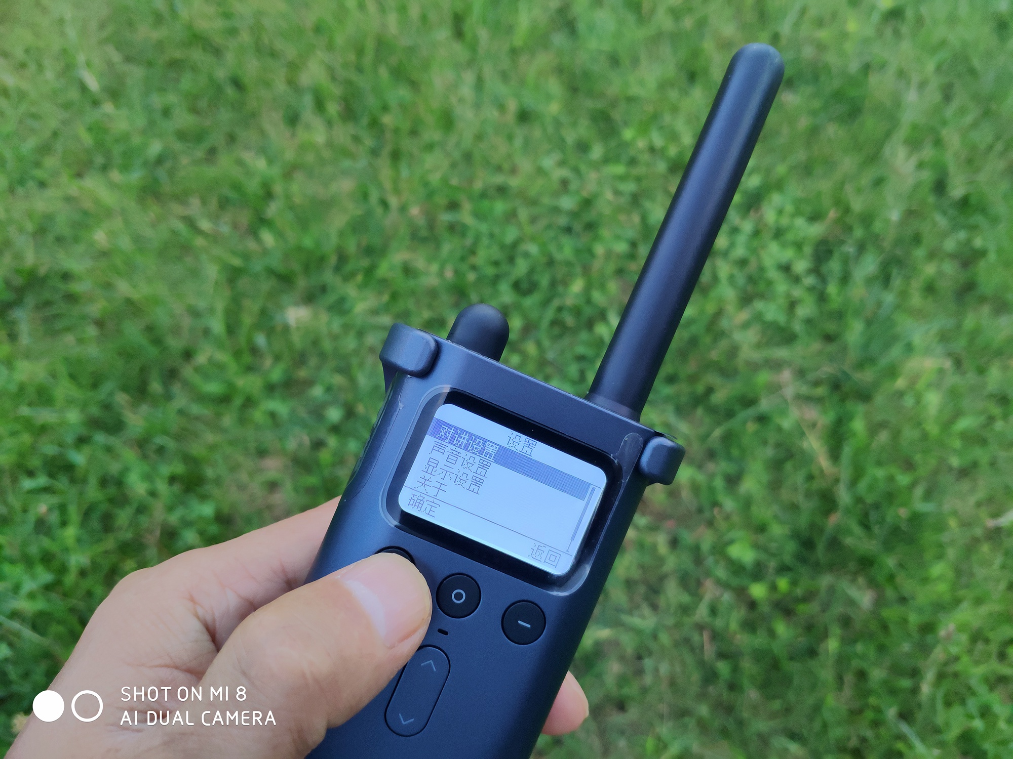 不用话费，近距离对讲很实用，小孩子更爱玩的小米米家对讲机评测