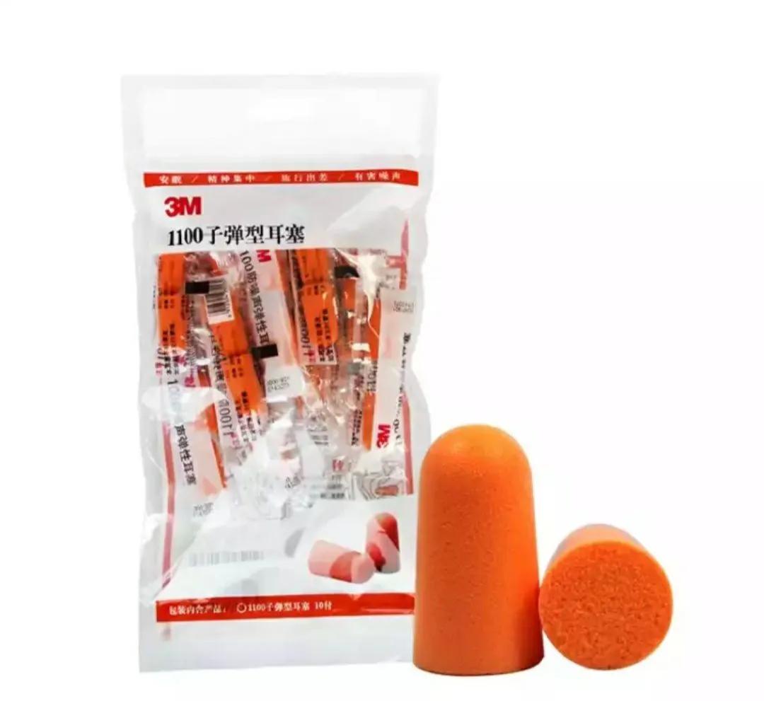 睡眠耳塞哪种隔音效果好,隔音耳塞防噪音睡眠专用测评