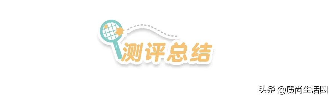 电蚊拍电压测试,电蚊拍测评超威