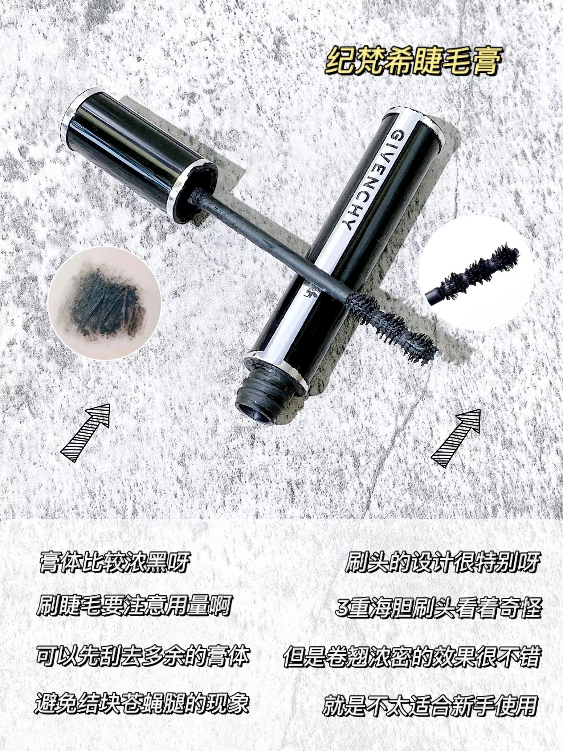 五月季睫毛膏真实测评,睫毛膏自粘款推荐第一名