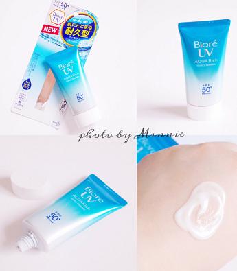 你还在用防晒喷雾吗,你还在用防晒霜吗