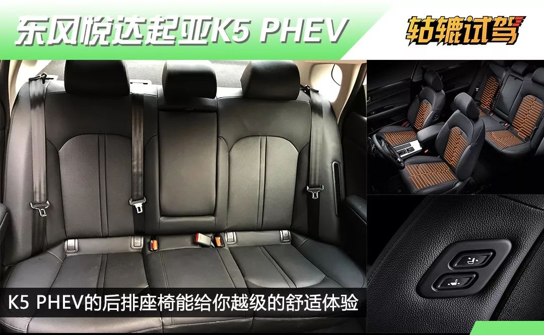 起亚k51.5t双离合怎么样,起亚k5phev自用视频