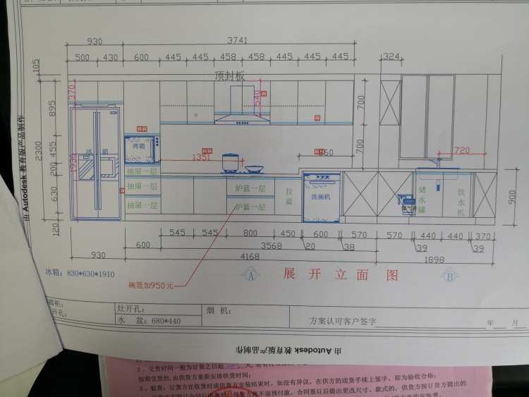 小户型北欧极简式家装,鸡肋空间改造