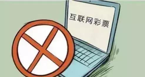 净网2019年,净网2018小心套路
