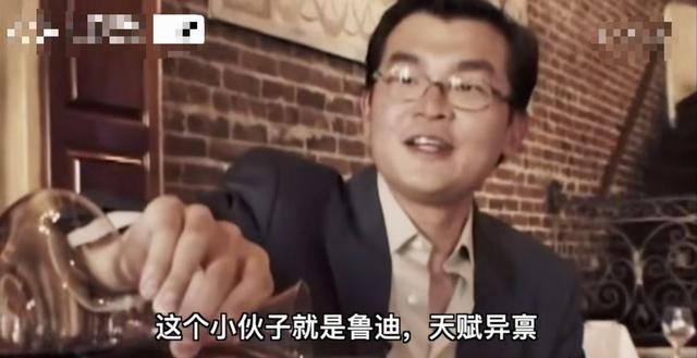 印度籍华人，伪装成富二代，卖假酒给外国人，被罚款2800万