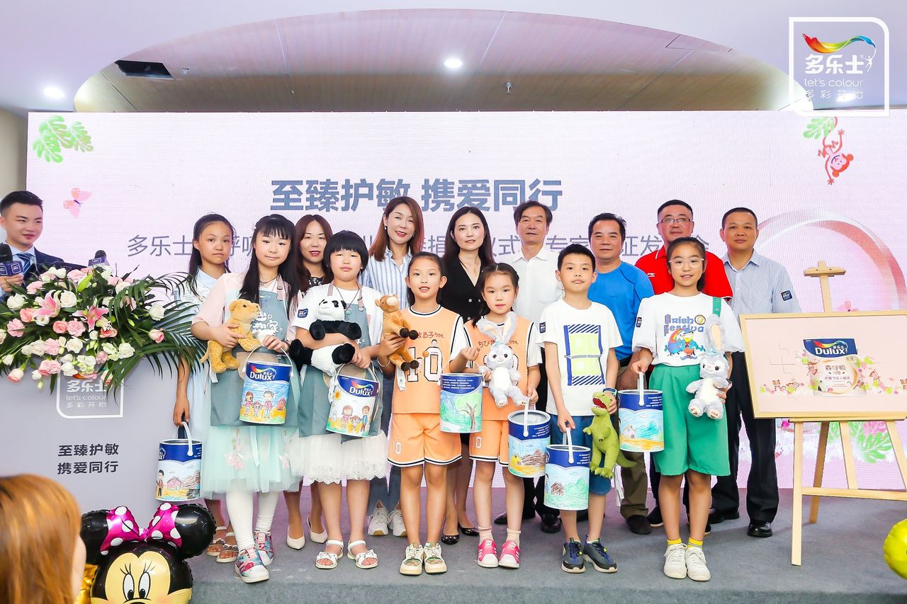 多乐士深呼吸淳零护敏竹炭儿童漆,多乐士护敏儿童漆推荐